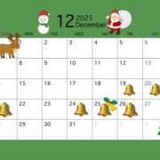 ヒメ日記 2025/12/20 13:40 投稿 みこと KOBE GOLD