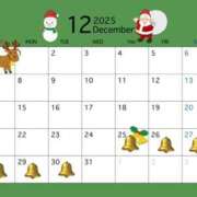 ヒメ日記 2025/12/24 22:57 投稿 みこと KOBE GOLD