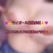 ヒメ日記 2026/01/28 18:03 投稿 ねね E+アイドルスクール船橋店