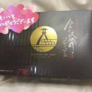 ヒメ日記 2025/12/12 16:17 投稿 難せいら スピード日本橋店