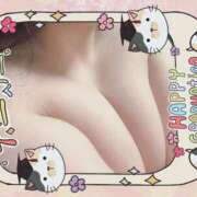 ヒメ日記 2025/11/06 09:07 投稿 えれん 西船人妻花壇