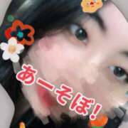 ヒメ日記 2025/11/07 12:05 投稿 えれん 西船人妻花壇