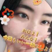 ヒメ日記 2025/11/15 10:09 投稿 えれん 西船人妻花壇