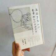 ヒメ日記 2025/11/11 18:07 投稿 センリ【名駅店】 マネキン 名駅店