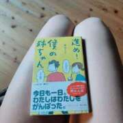 ヒメ日記 2025/12/02 12:16 投稿 センリ【名駅店】 マネキン 名駅店