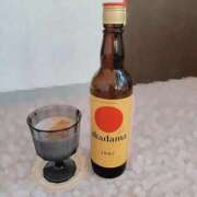 ヒメ日記 2025/12/26 12:16 投稿 センリ【名駅店】 マネキン 名駅店