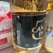 ヒメ日記 2025/11/22 12:50 投稿 さつき 当たりSPA