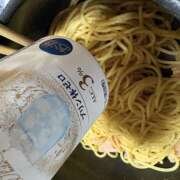 ヒメ日記 2025/12/08 09:08 投稿 さつき 当たりSPA