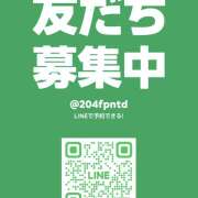 ヒメ日記 2025/12/11 00:14 投稿 さつき 当たりSPA