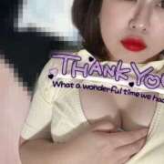 ヒメ日記 2025/11/07 17:13 投稿 ひまり ラブレター