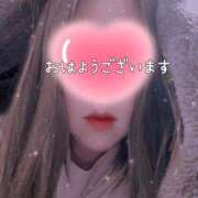 なぎ おはようございます🌈✨ 熟女の風俗最終章　越谷店