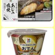 ヒメ日記 2025/11/22 12:42 投稿 なぎ 熟女の風俗最終章 西川口店