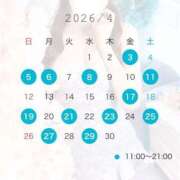 ゆあ 🌸4月出勤予定🌸 Versailles