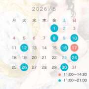 ヒメ日記 2026/04/21 12:51 投稿 ゆあ Versailles