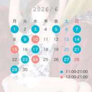 ヒメ日記 2026/05/28 09:01 投稿 ゆあ Versailles