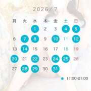 ヒメ日記 2026/06/21 12:21 投稿 ゆあ Versailles