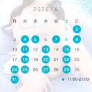 ヒメ日記 2026/07/28 11:43 投稿 ゆあ Versailles