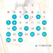 ヒメ日記 2026/08/24 18:51 投稿 ゆあ Versailles