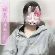 ヒメ日記 2025/12/04 00:20 投稿 りな プロフィール 京都店