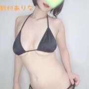 ヒメ日記 2025/12/01 12:33 投稿 新村ありな 池袋㊙エステ～フル勃起～