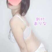 ヒメ日記 2025/12/16 08:21 投稿 新村ありな 池袋㊙エステ～フル勃起～