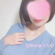 ヒメ日記 2025/12/16 13:04 投稿 新村ありな 池袋㊙エステ～フル勃起～