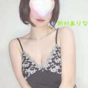 ヒメ日記 2025/12/22 15:02 投稿 新村ありな 池袋㊙エステ～フル勃起～