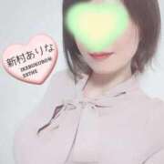 ヒメ日記 2025/12/25 08:21 投稿 新村ありな 池袋㊙エステ～フル勃起～