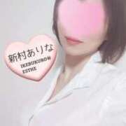 ヒメ日記 2025/12/27 08:15 投稿 新村ありな 池袋㊙エステ～フル勃起～