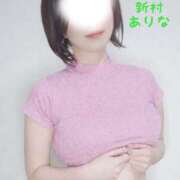 ヒメ日記 2026/01/03 15:11 投稿 新村ありな 池袋㊙エステ～フル勃起～