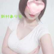 ヒメ日記 2026/01/04 08:19 投稿 新村ありな 池袋㊙エステ～フル勃起～