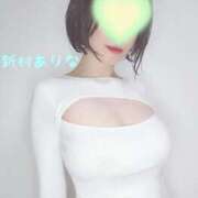 ヒメ日記 2026/01/11 12:57 投稿 新村ありな 池袋㊙エステ～フル勃起～