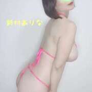 ヒメ日記 2026/01/15 12:21 投稿 新村ありな 池袋㊙エステ～フル勃起～