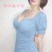 ヒメ日記 2026/01/16 08:11 投稿 新村ありな 池袋㊙エステ～フル勃起～