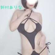 ヒメ日記 2026/01/17 12:29 投稿 新村ありな 池袋㊙エステ～フル勃起～