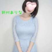 ヒメ日記 2026/01/18 08:21 投稿 新村ありな 池袋㊙エステ～フル勃起～