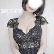 新村ありな ひと息、つきたい時に💌 池袋㊙エステ～フル勃起～