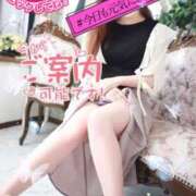 ヒメ日記 2026/01/14 16:19 投稿 双葉(ふたば) DAHLIA(ダリア)