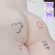 ヒメ日記 2026/01/27 21:49 投稿 双葉(ふたば) DAHLIA(ダリア)