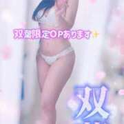 ヒメ日記 2026/01/30 14:14 投稿 双葉(ふたば) DAHLIA(ダリア)