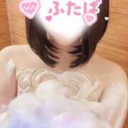 ヒメ日記 2026/02/12 07:42 投稿 双葉(ふたば) DAHLIA(ダリア)