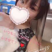 ヒメ日記 2025/11/19 10:25 投稿 さんご ノーブラで誘惑する奥さん谷九・日本橋