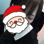 ヒメ日記 2026/01/05 15:56 投稿 さんご ノーブラで誘惑する奥さん谷九・日本橋