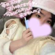 ヒメ日記 2025/12/27 00:51 投稿 みゆ びくびくサークル五反田店