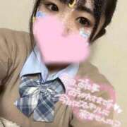 ヒメ日記 2026/01/14 23:51 投稿 みゆ びくびくサークル五反田店