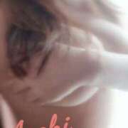 ヒメ日記 2026/03/05 09:25 投稿 朝陽(あさひ) PLUS梅田店