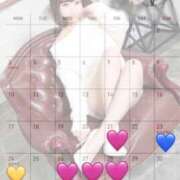 ヒメ日記 2025/11/21 00:45 投稿 もあ New Sky