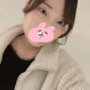 もあ こんばんは New Sky