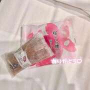 ヒメ日記 2026/03/18 21:44 投稿 りお 学園collection