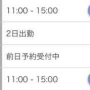 ヒメ日記 2026/06/26 16:24 投稿 ひかる【ロイヤルOP対応】 あなたの全てを包み込む　優しいひとづま